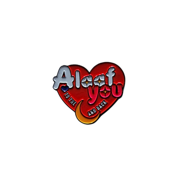 Alaaf You
